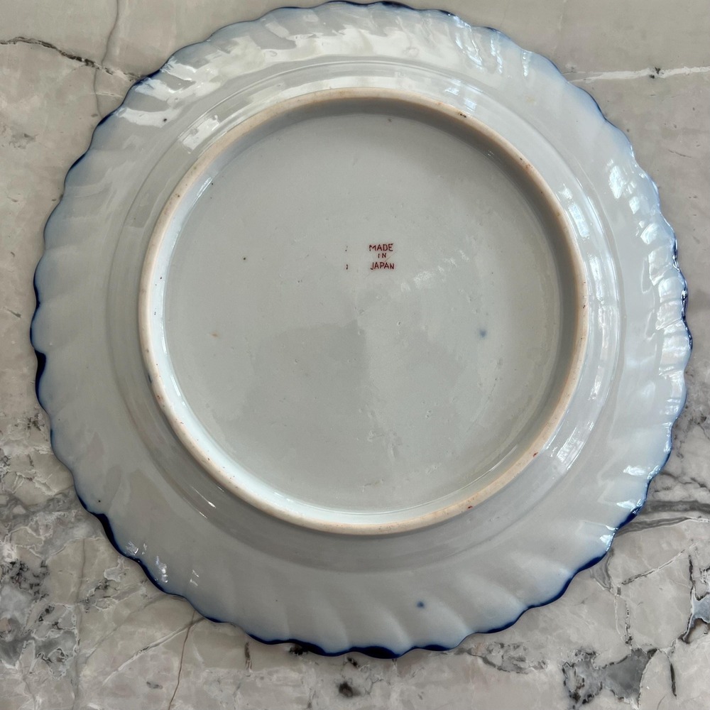 Vintage Geisha handpainted plate made‎ in Japan scalloped edge - Picture 4 of 7